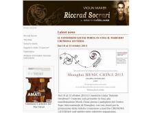 義大利中提琴：Riccrad Socrari