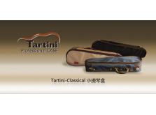 『極簡美學』Tartini-Classical 中提琴盒(外黑/裡綠)